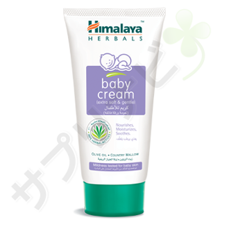 ヒマラヤ ベビークリーム|HIMALAYA BABY CREAM 50 ml